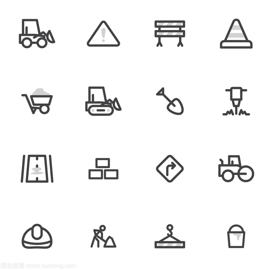 一組矢量圖標道路設備、 建設和修復在明亮的背景上的道路