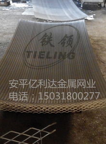 安平億利達供應不銹鋼鋼板網源頭好貨廠家直銷廠家價格 安平億利達供應不銹鋼鋼板網源頭好貨廠家直銷圖片 安平億利達供應不銹鋼鋼板網源頭好貨廠家直銷批發 百卓采購網