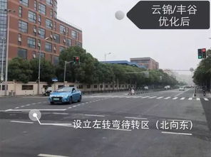 徐匯區(qū)部分道路交通設(shè)施調(diào)整 詳細(xì)一覽
