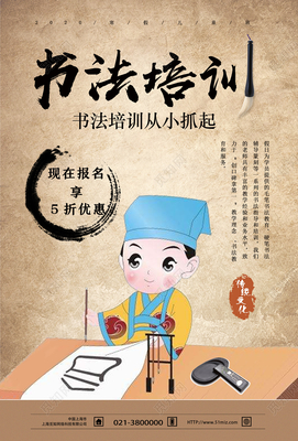 墨香琴韻 黃承古意，重現書香風骨